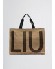 Γυναικεία καφέ tote τσάντα - Liu Jo 2A5013T6087